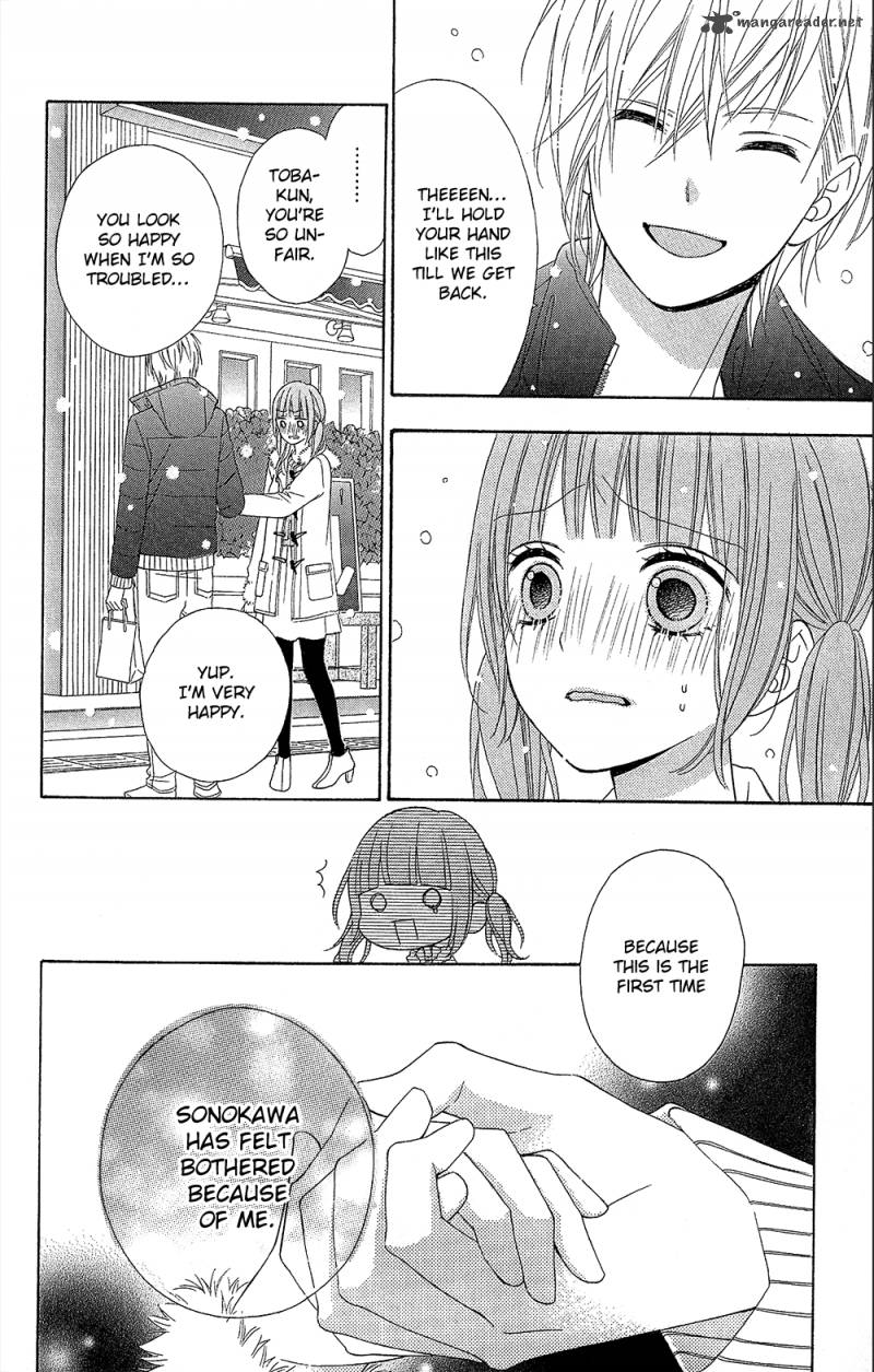 Tsubasa To Hotaru Chapter 23 Page 18