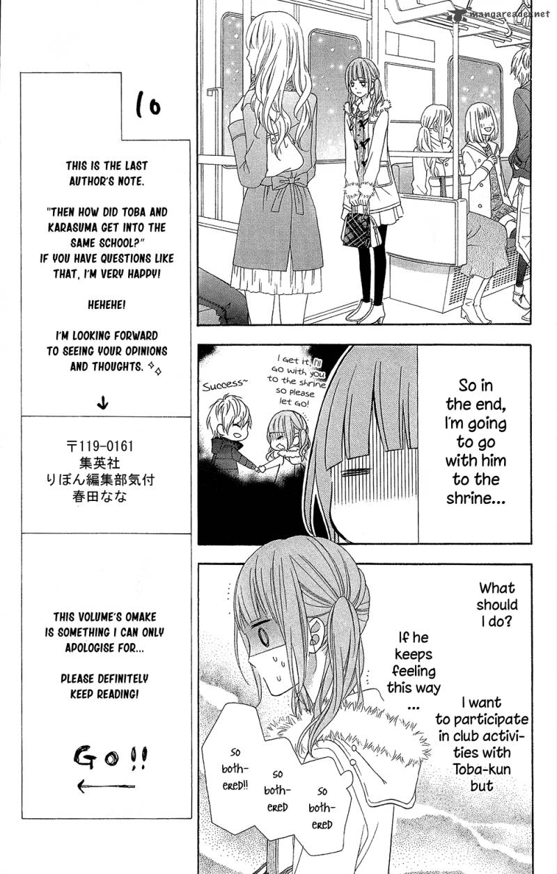 Tsubasa To Hotaru Chapter 23 Page 21