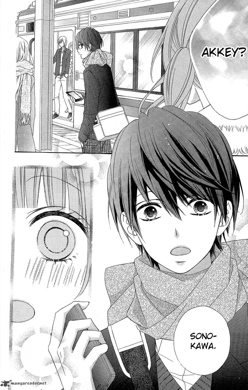 Tsubasa To Hotaru Chapter 23 Page 24