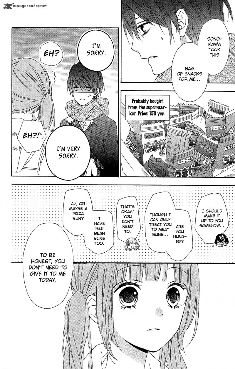 Tsubasa To Hotaru Chapter 23 Page 32