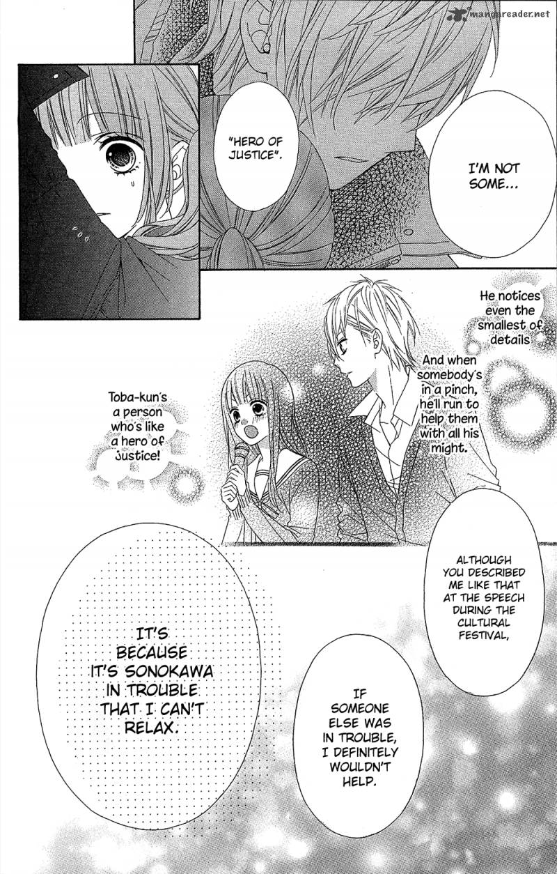 Tsubasa To Hotaru Chapter 23 Page 6