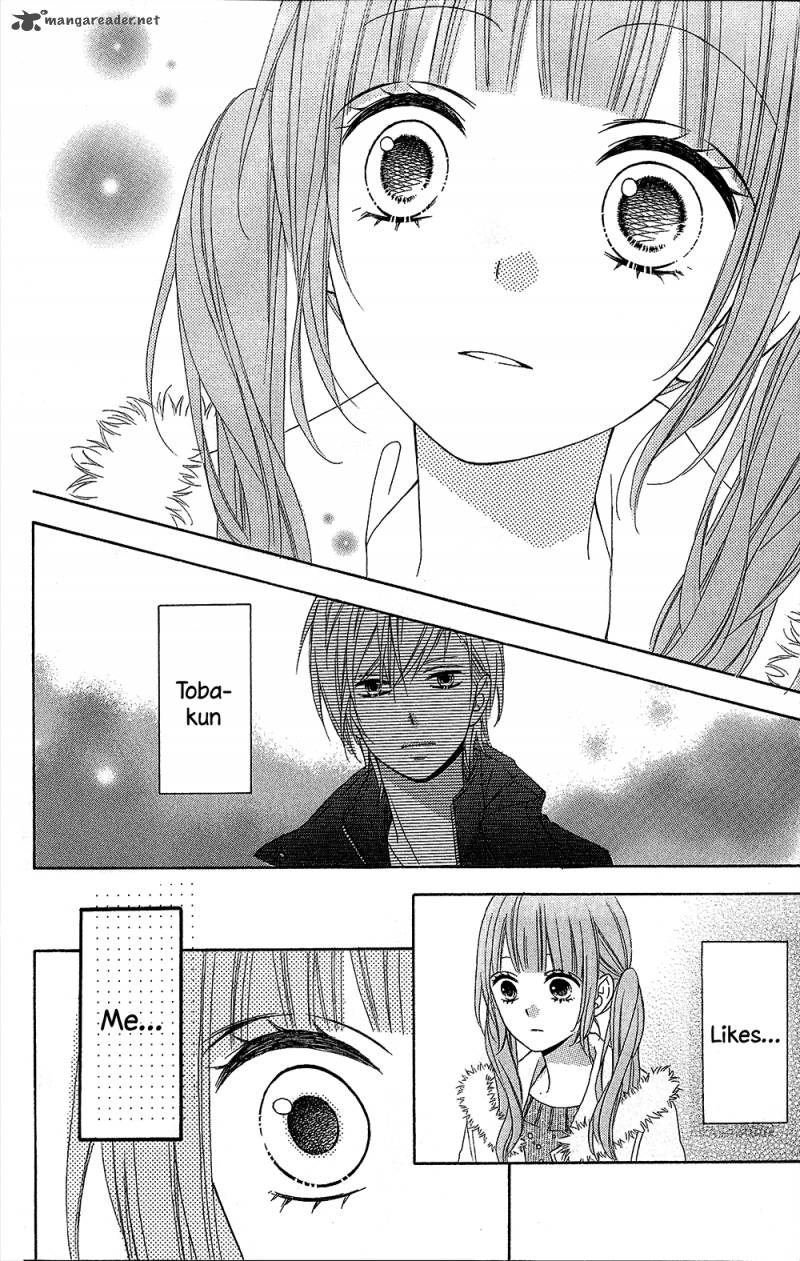 Tsubasa To Hotaru Chapter 23 Page 8