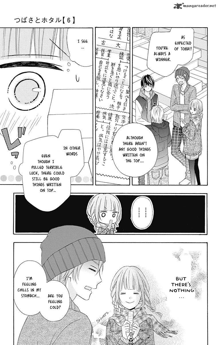 Tsubasa To Hotaru Chapter 24 Page 15