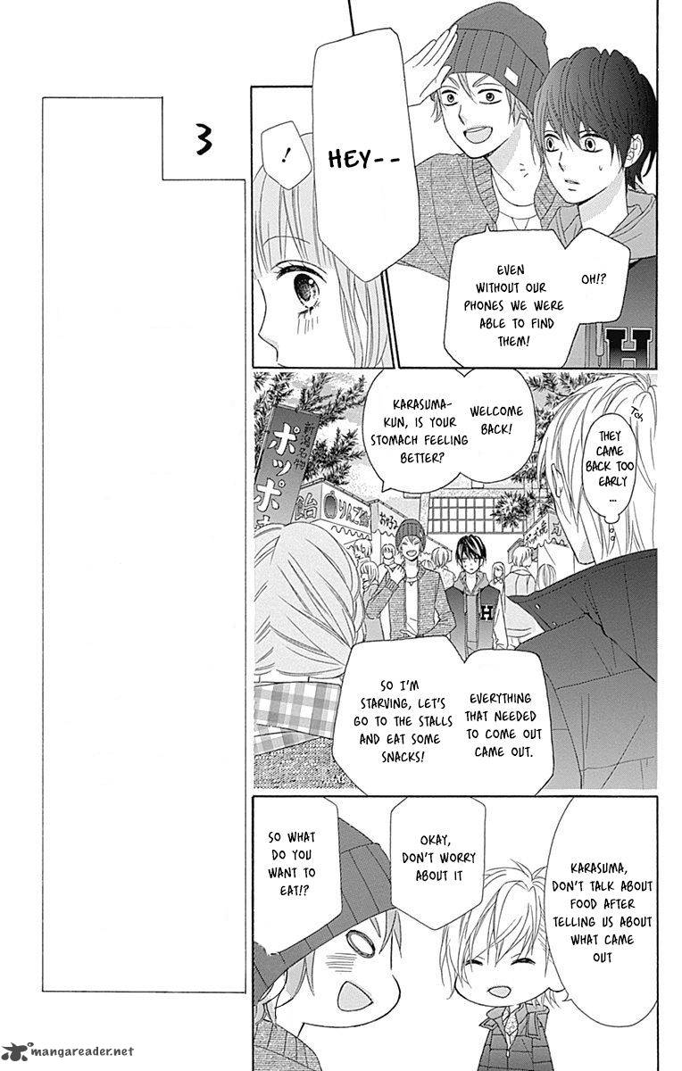 Tsubasa To Hotaru Chapter 24 Page 23