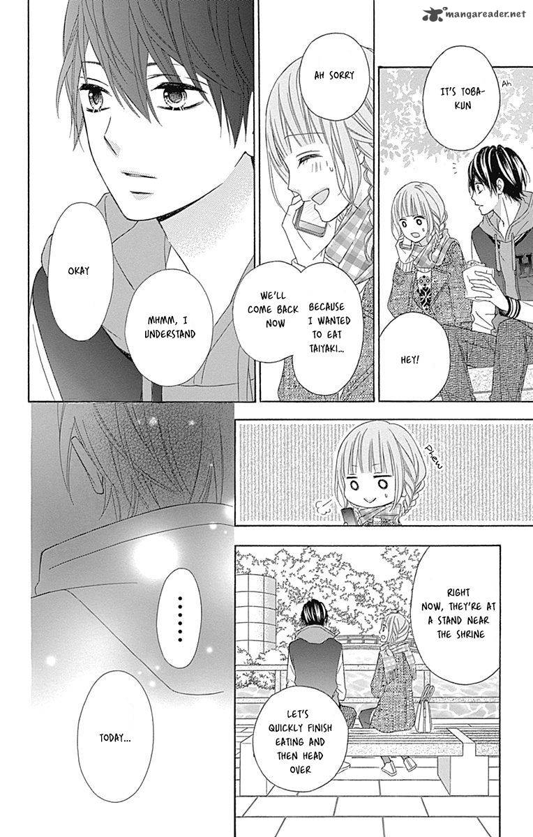 Tsubasa To Hotaru Chapter 24 Page 32