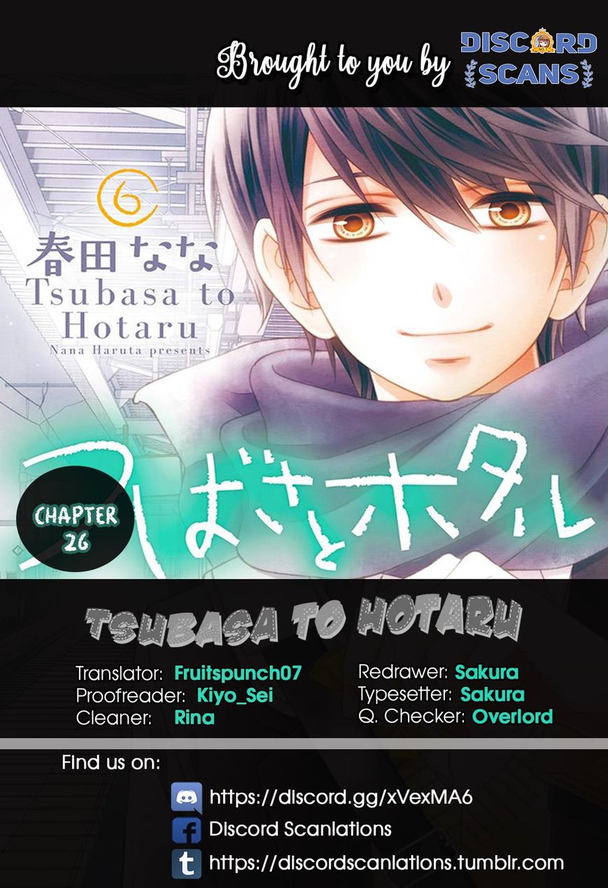 Tsubasa To Hotaru Chapter 26 Page 1