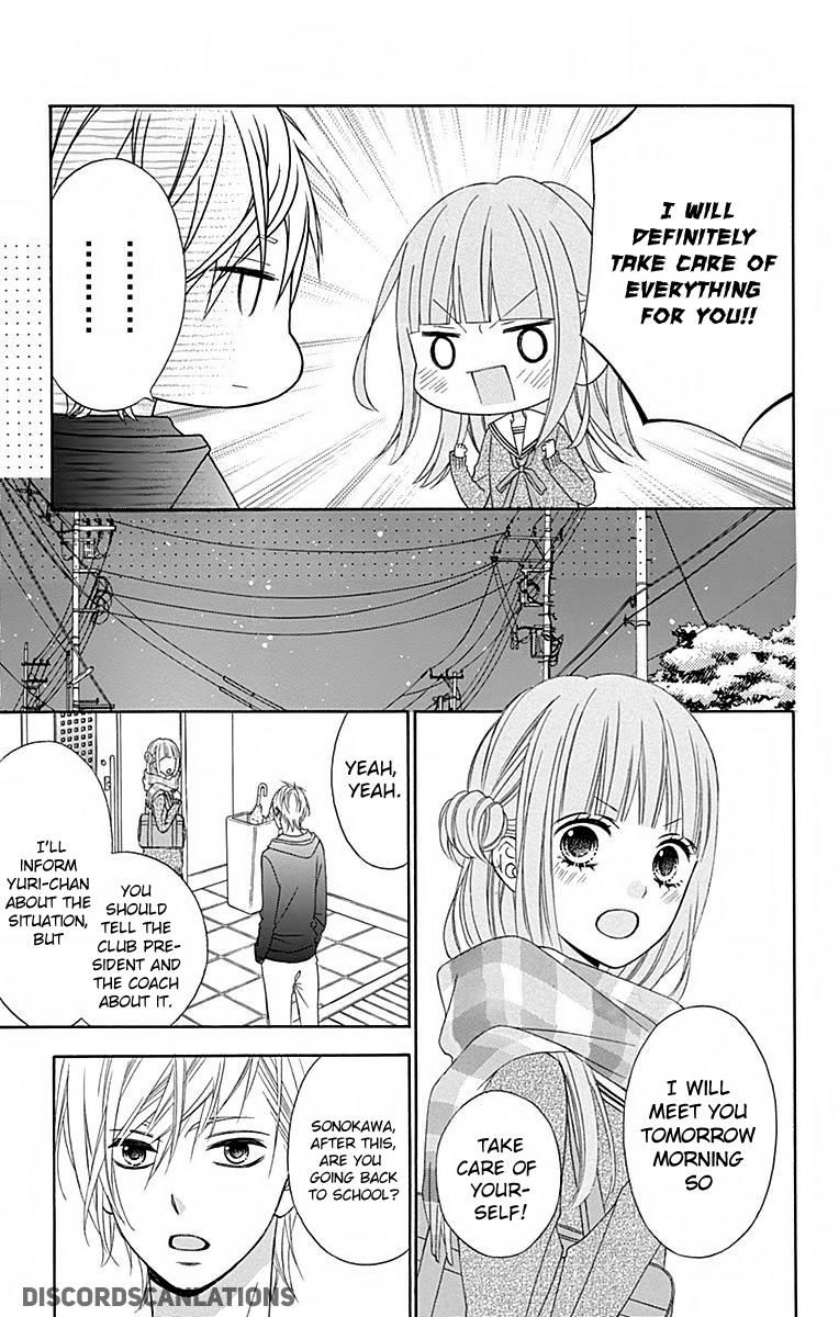 Tsubasa To Hotaru Chapter 26 Page 10