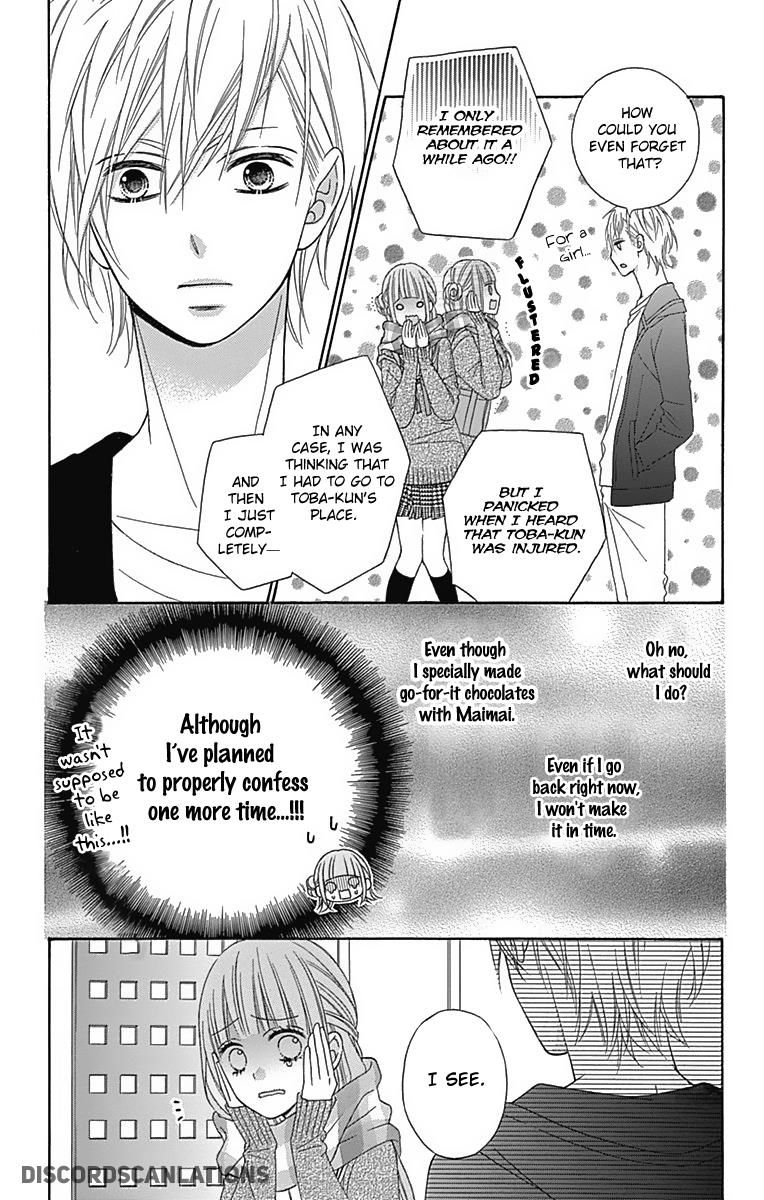 Tsubasa To Hotaru Chapter 26 Page 12