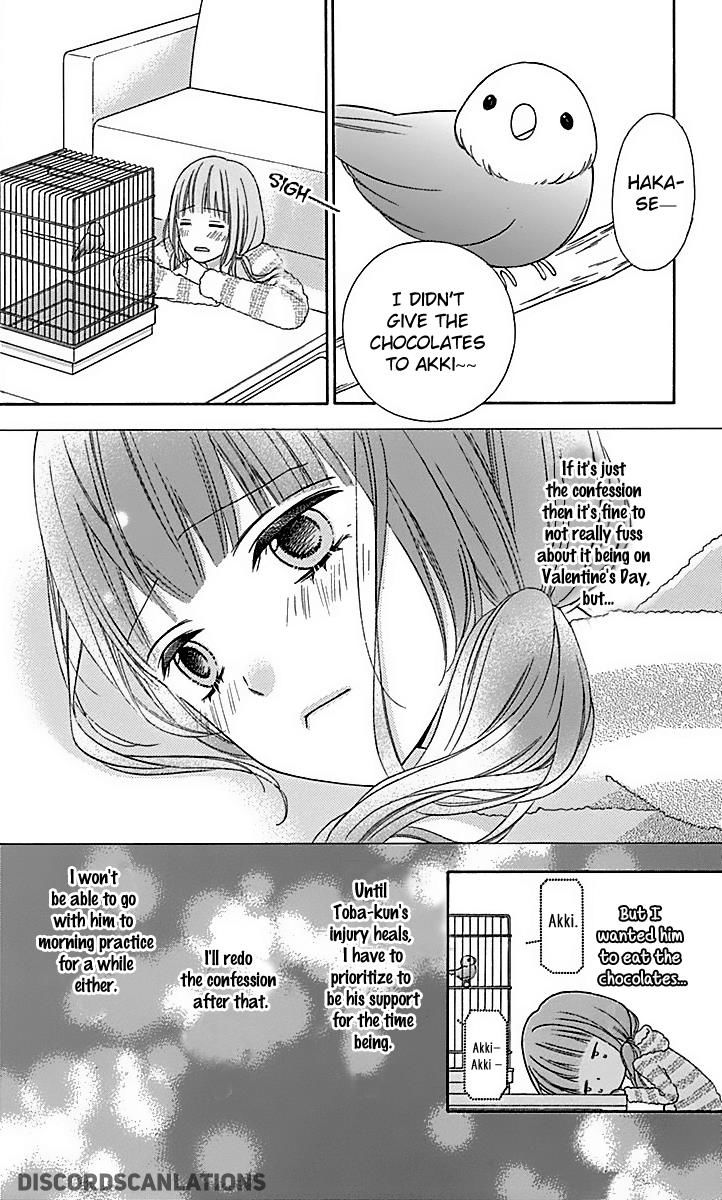 Tsubasa To Hotaru Chapter 26 Page 19