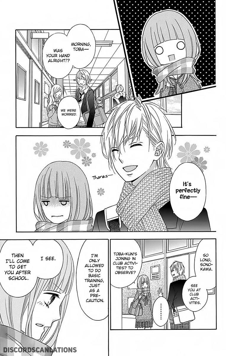 Tsubasa To Hotaru Chapter 26 Page 22