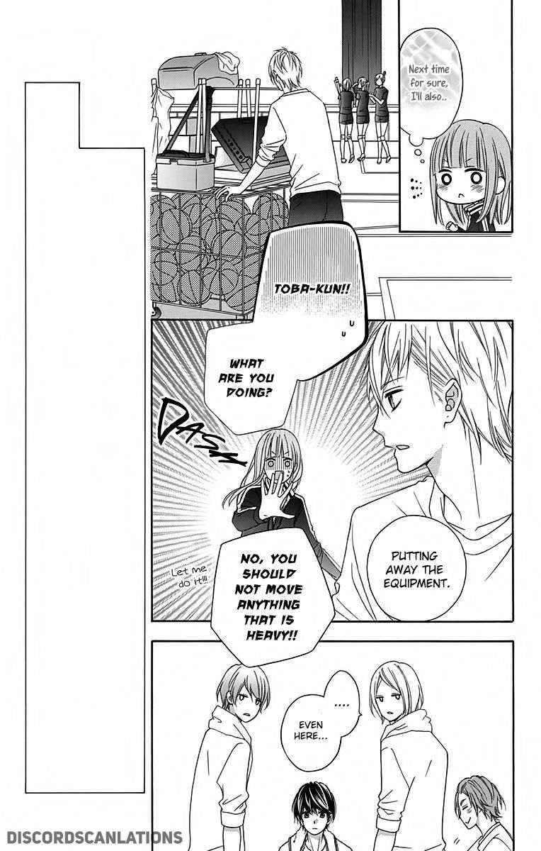 Tsubasa To Hotaru Chapter 26 Page 26