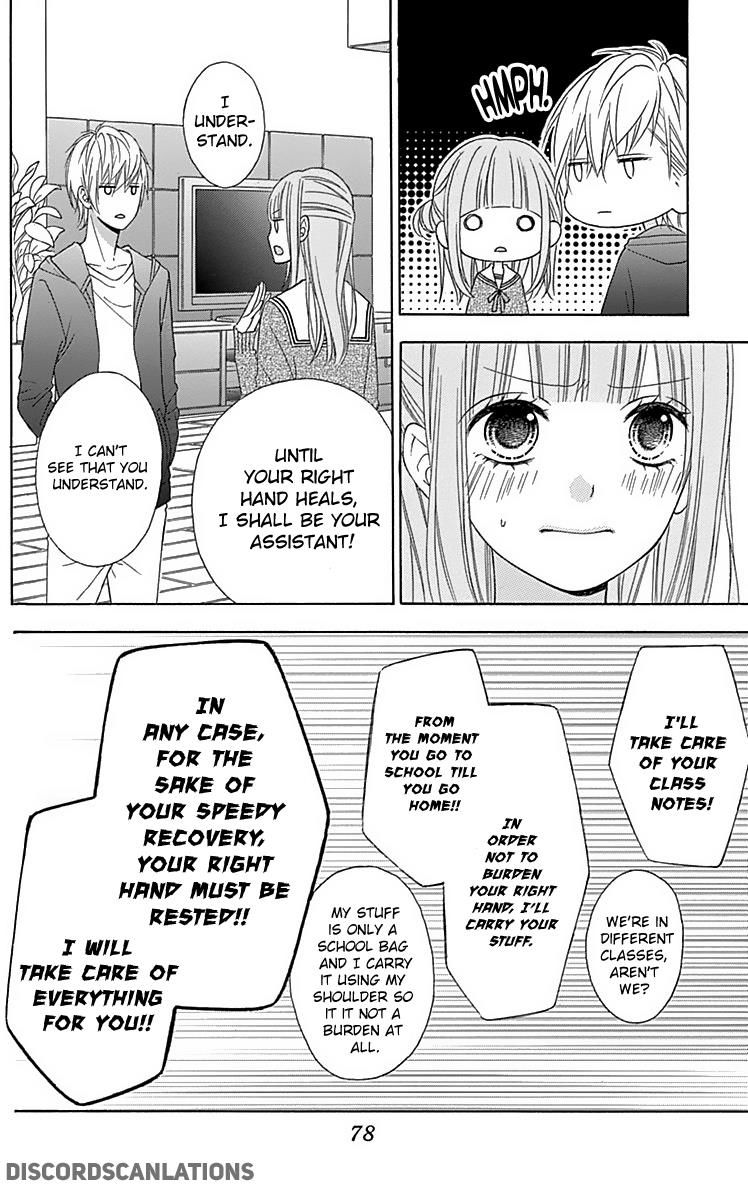Tsubasa To Hotaru Chapter 26 Page 9