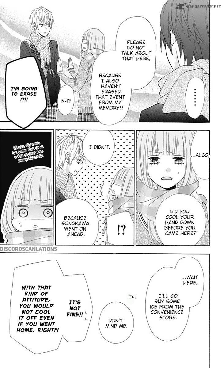 Tsubasa To Hotaru Chapter 27 Page 23