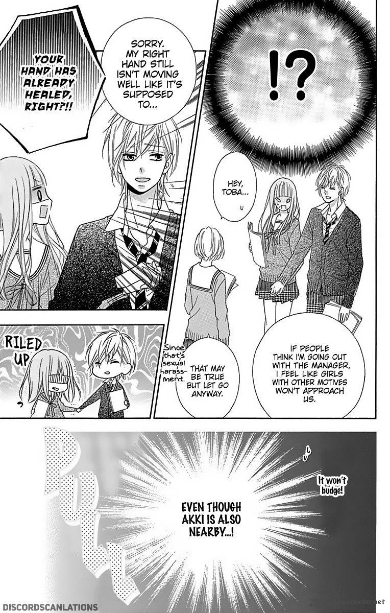 Tsubasa To Hotaru Chapter 28 Page 23