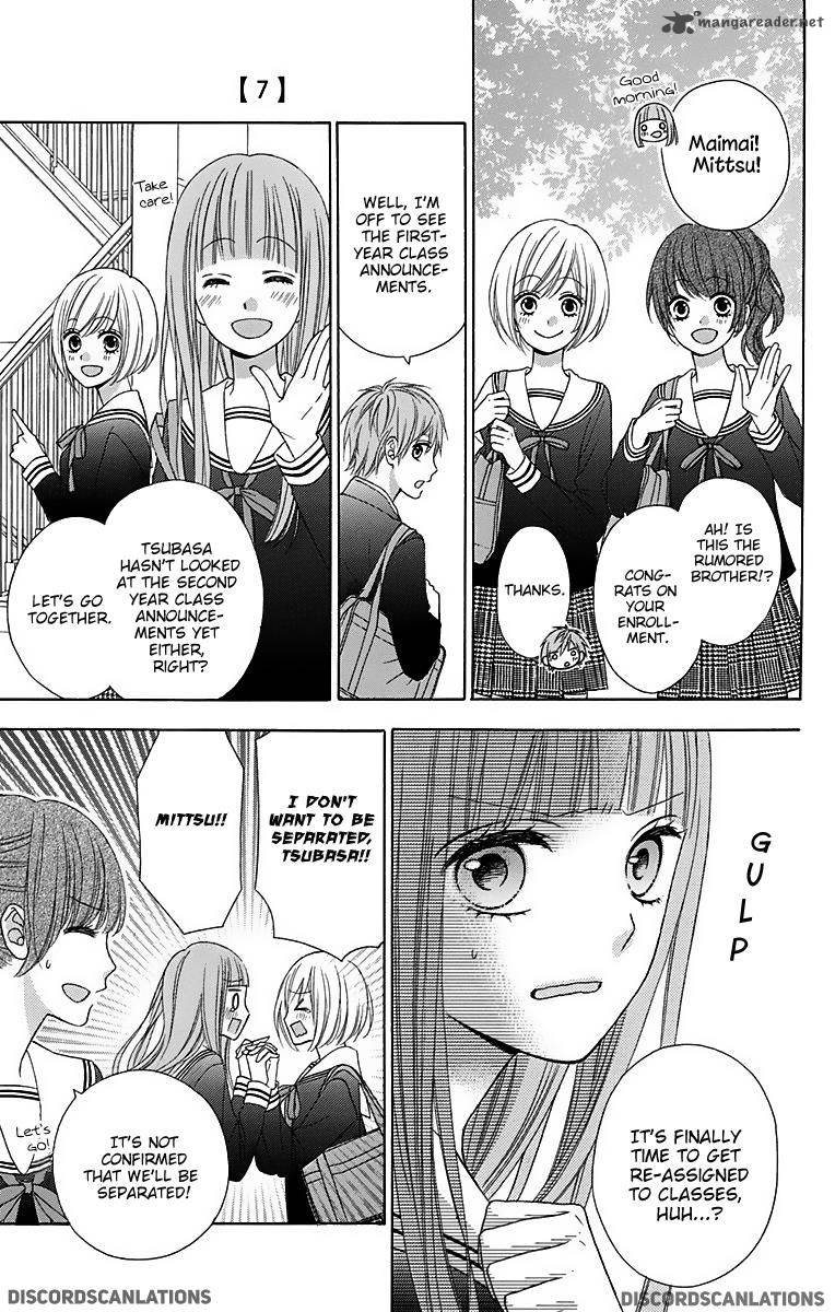 Tsubasa To Hotaru Chapter 29 Page 10