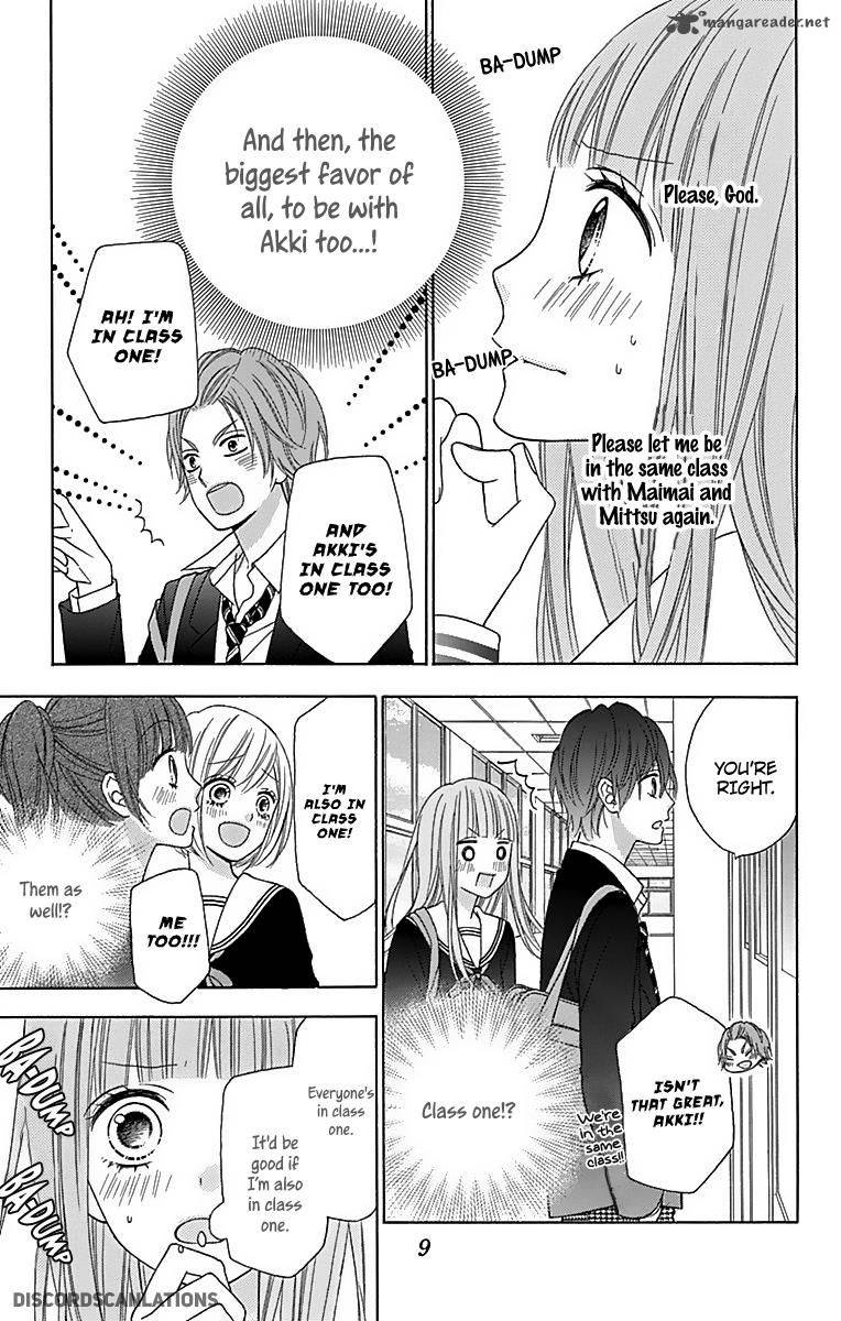 Tsubasa To Hotaru Chapter 29 Page 12