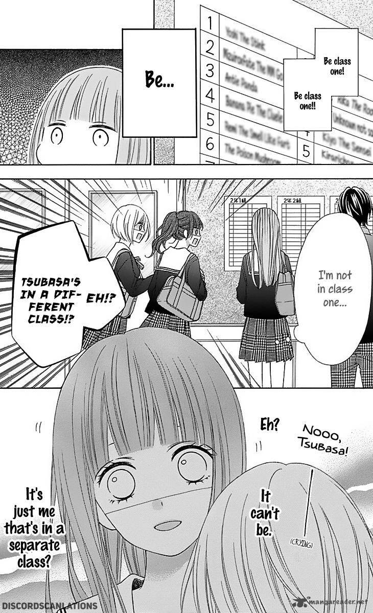 Tsubasa To Hotaru Chapter 29 Page 13