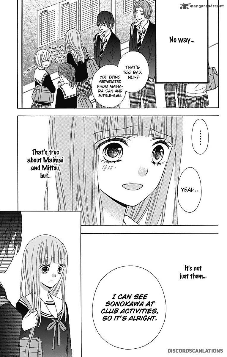 Tsubasa To Hotaru Chapter 29 Page 14