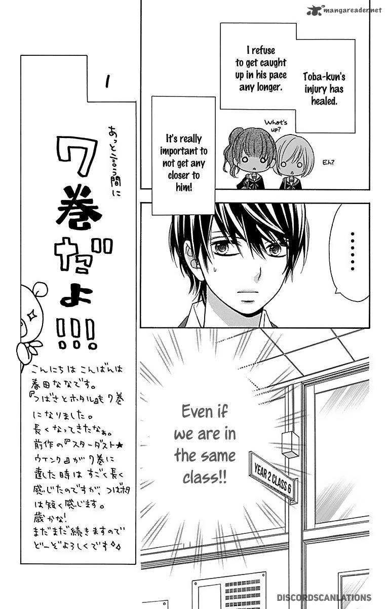 Tsubasa To Hotaru Chapter 29 Page 17