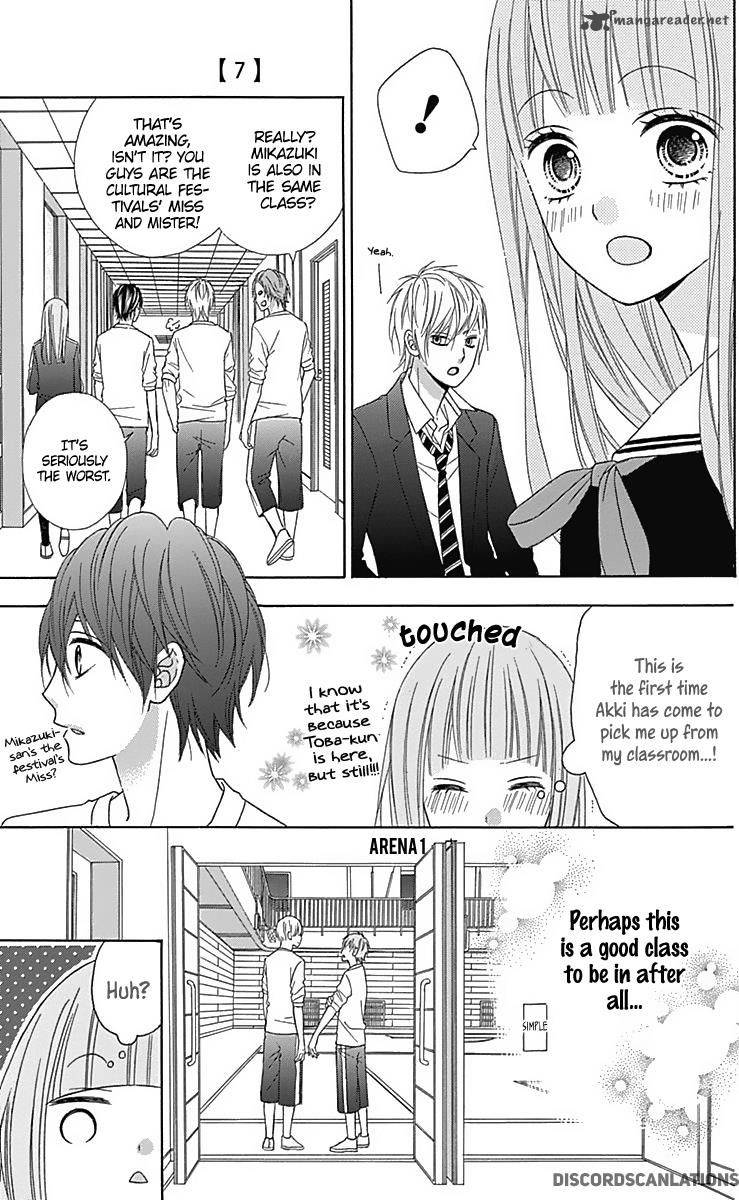 Tsubasa To Hotaru Chapter 29 Page 21