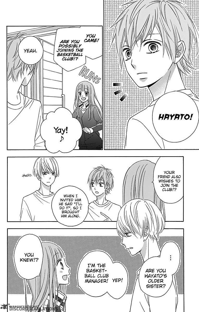 Tsubasa To Hotaru Chapter 29 Page 22