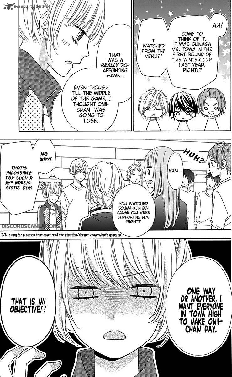 Tsubasa To Hotaru Chapter 29 Page 27