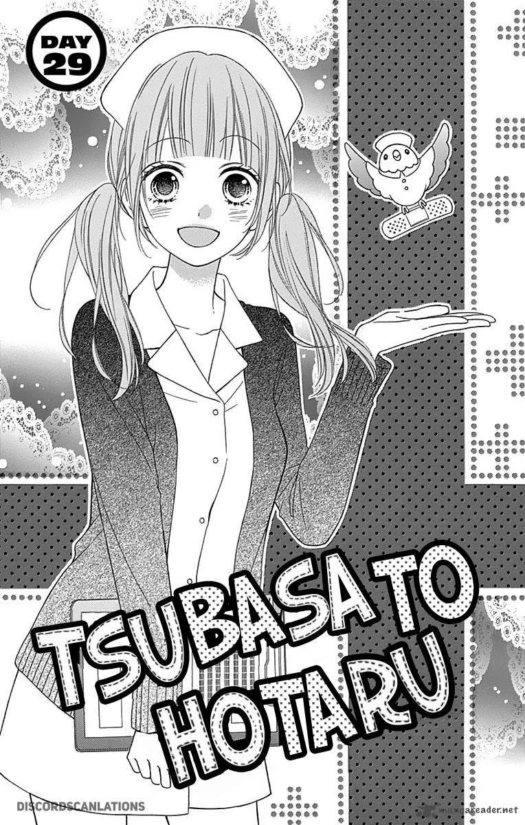 Tsubasa To Hotaru Chapter 29 Page 8