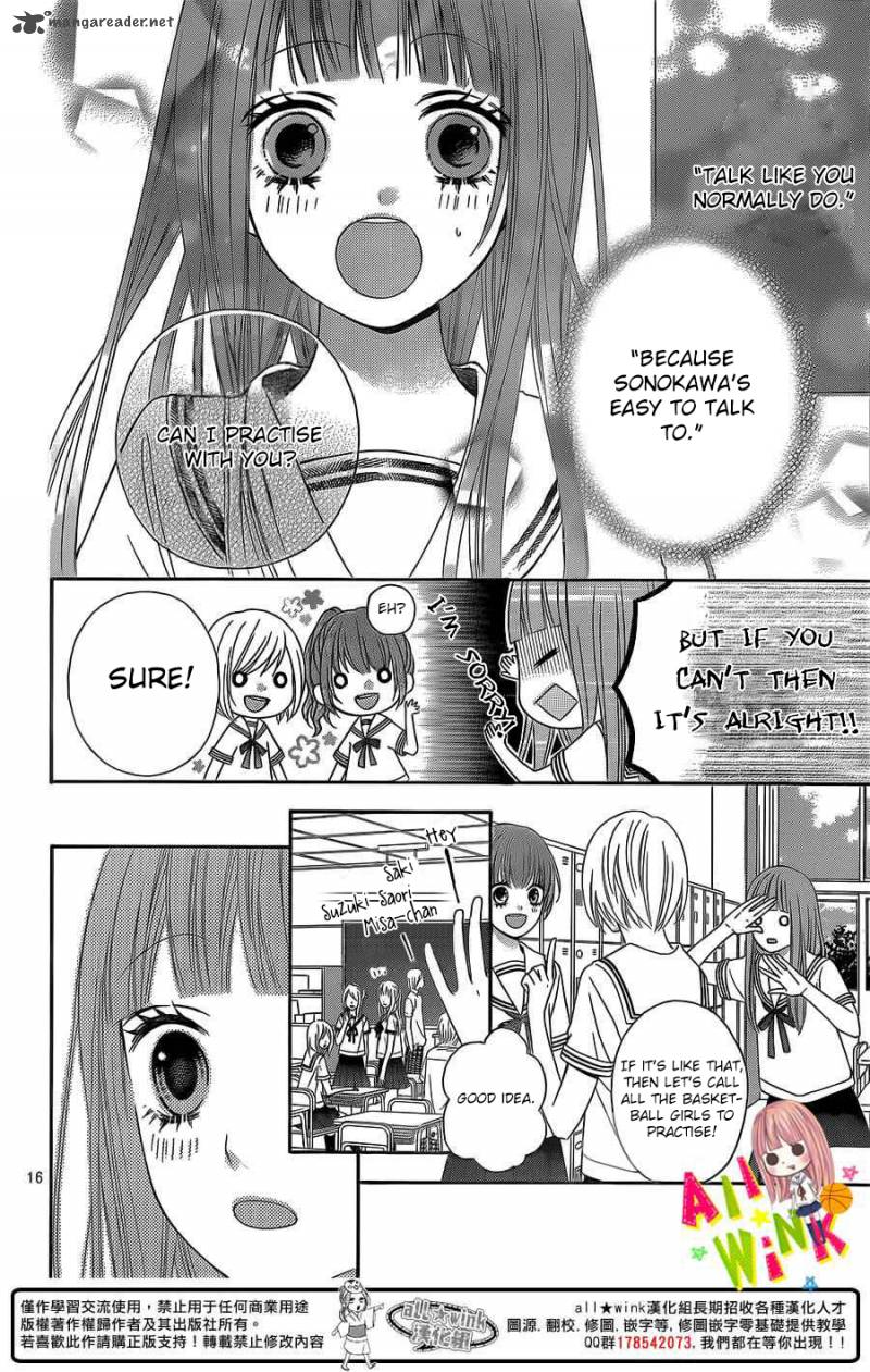 Tsubasa To Hotaru Chapter 3 Page 16
