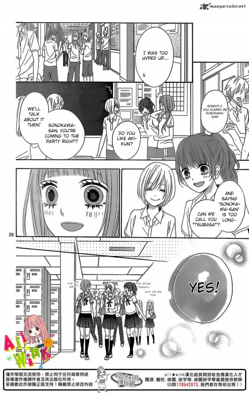 Tsubasa To Hotaru Chapter 3 Page 28