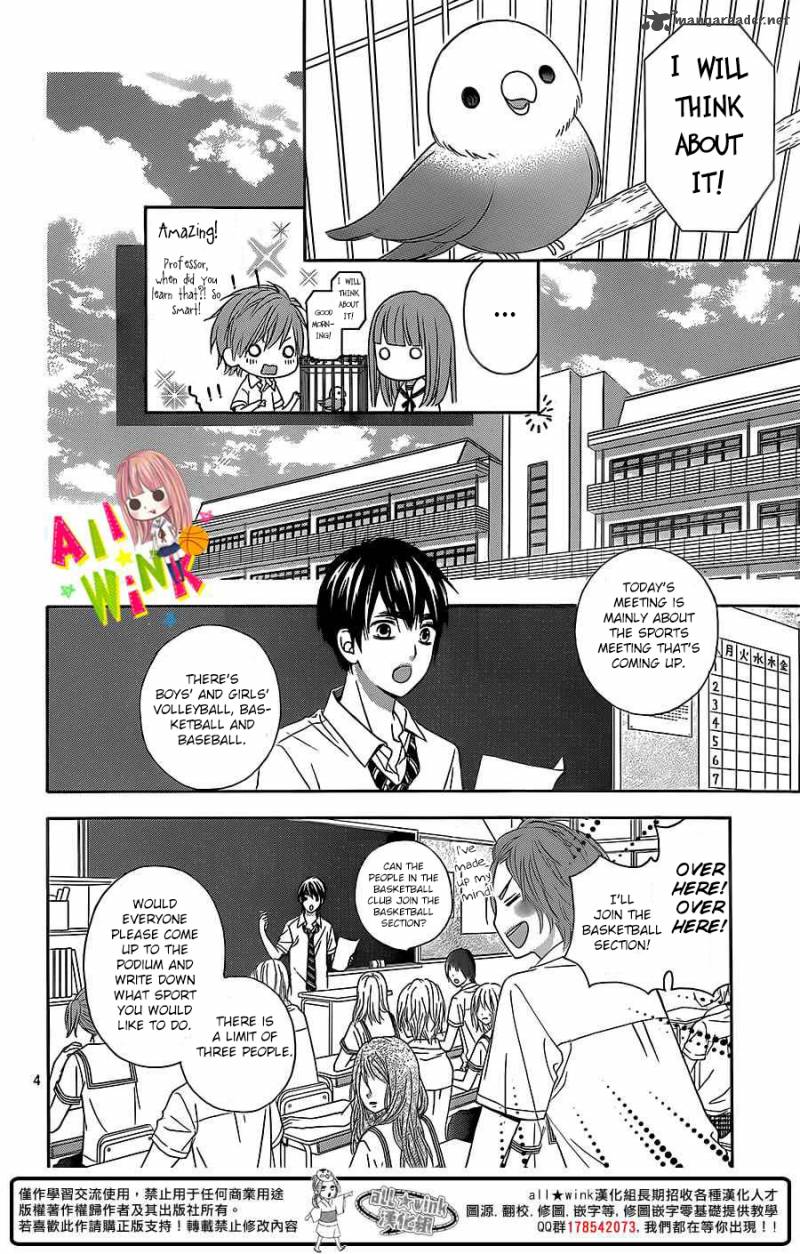Tsubasa To Hotaru Chapter 3 Page 4