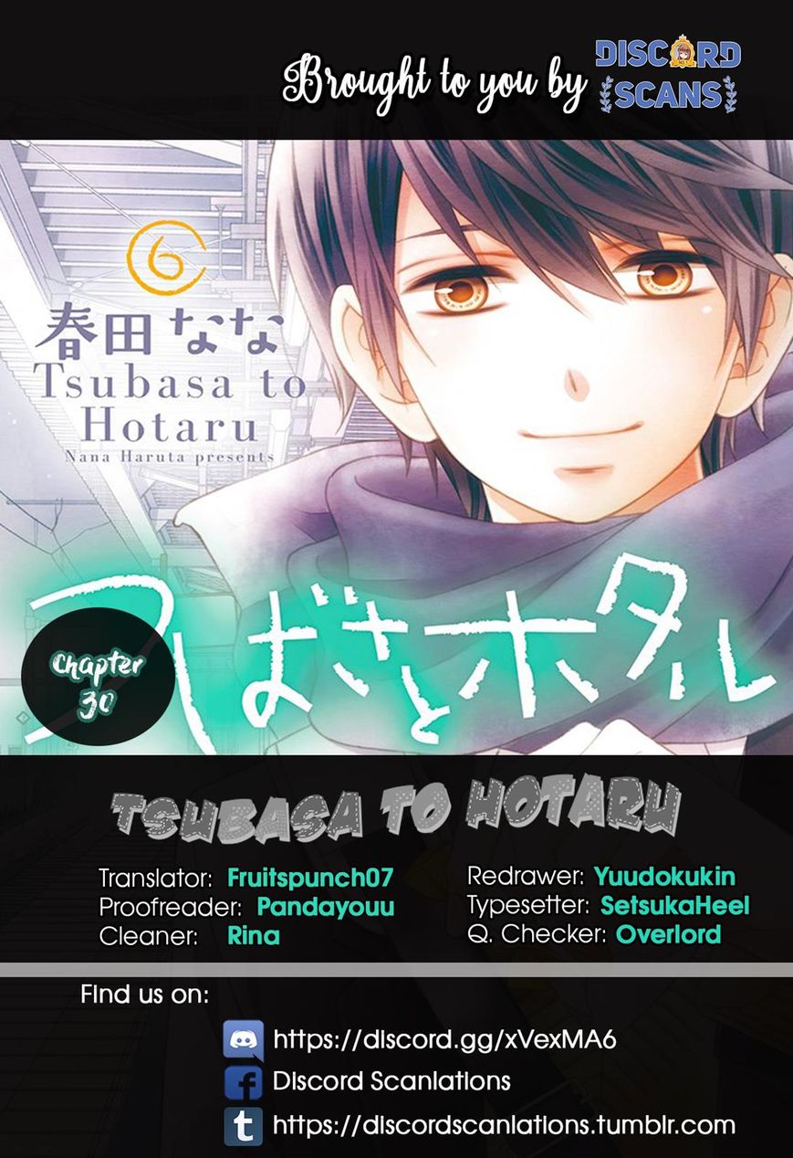Tsubasa To Hotaru Chapter 30 Page 1