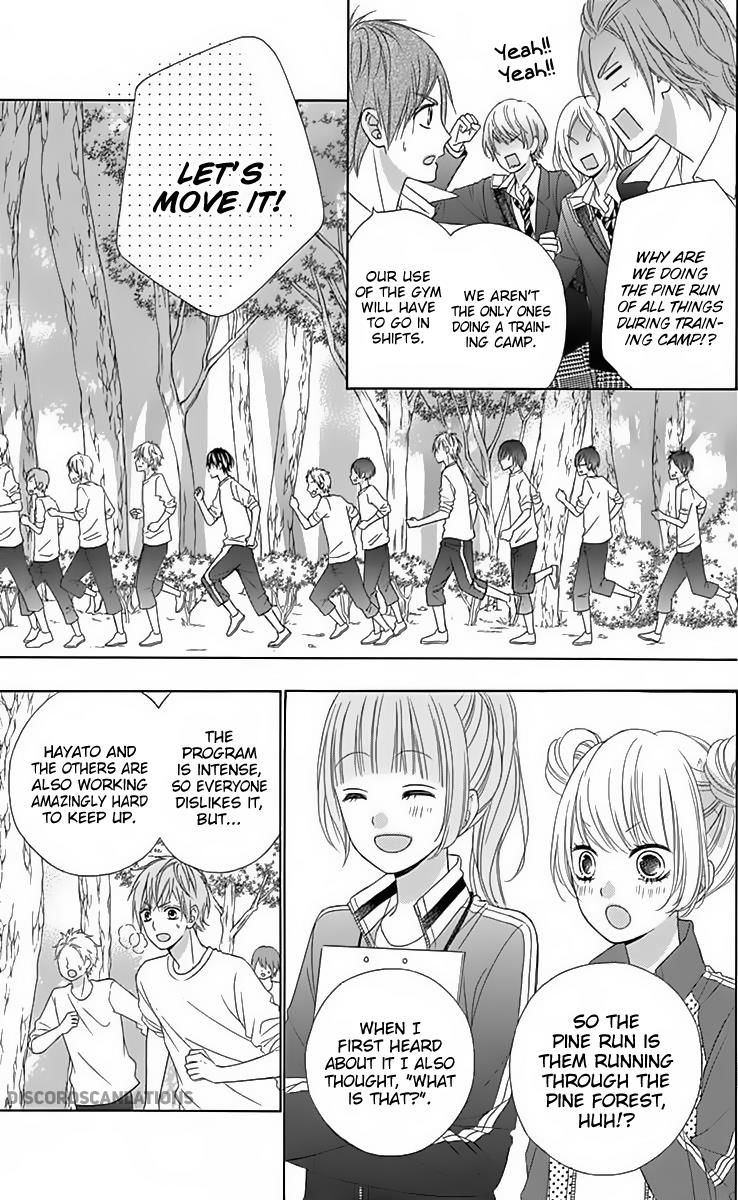 Tsubasa To Hotaru Chapter 30 Page 12