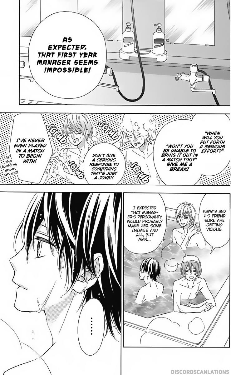 Tsubasa To Hotaru Chapter 30 Page 16