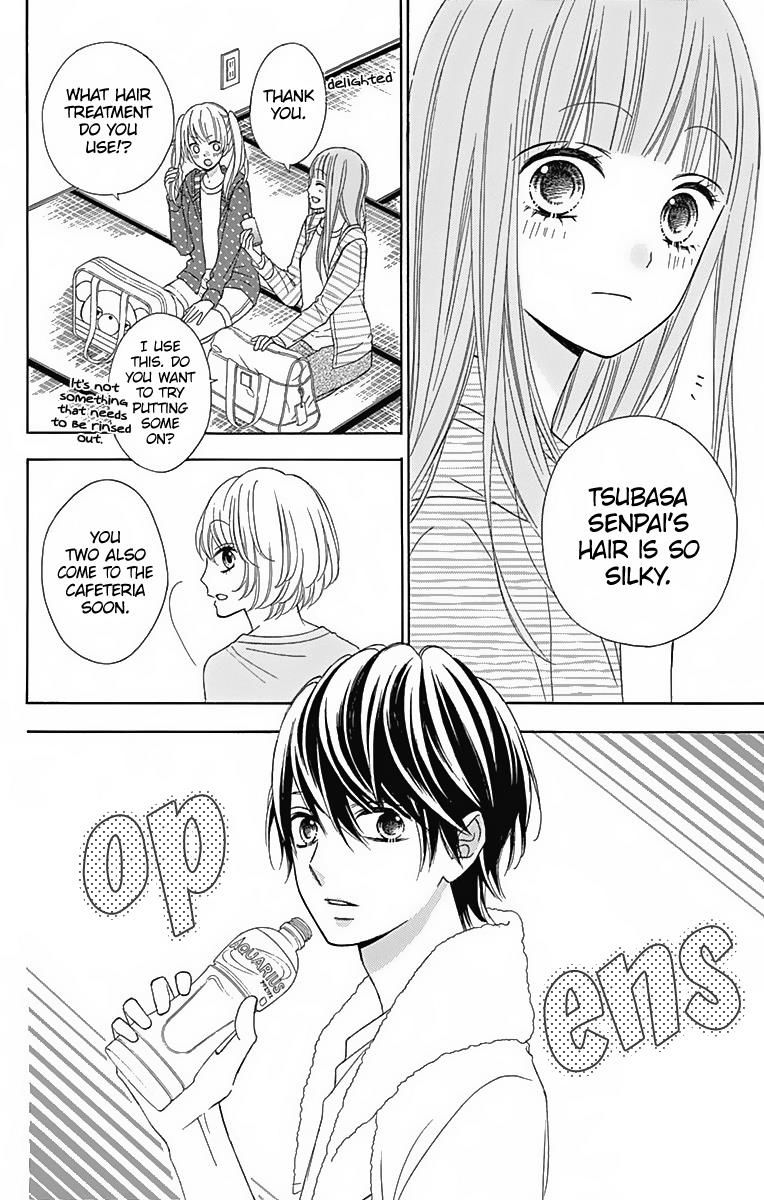 Tsubasa To Hotaru Chapter 30 Page 17