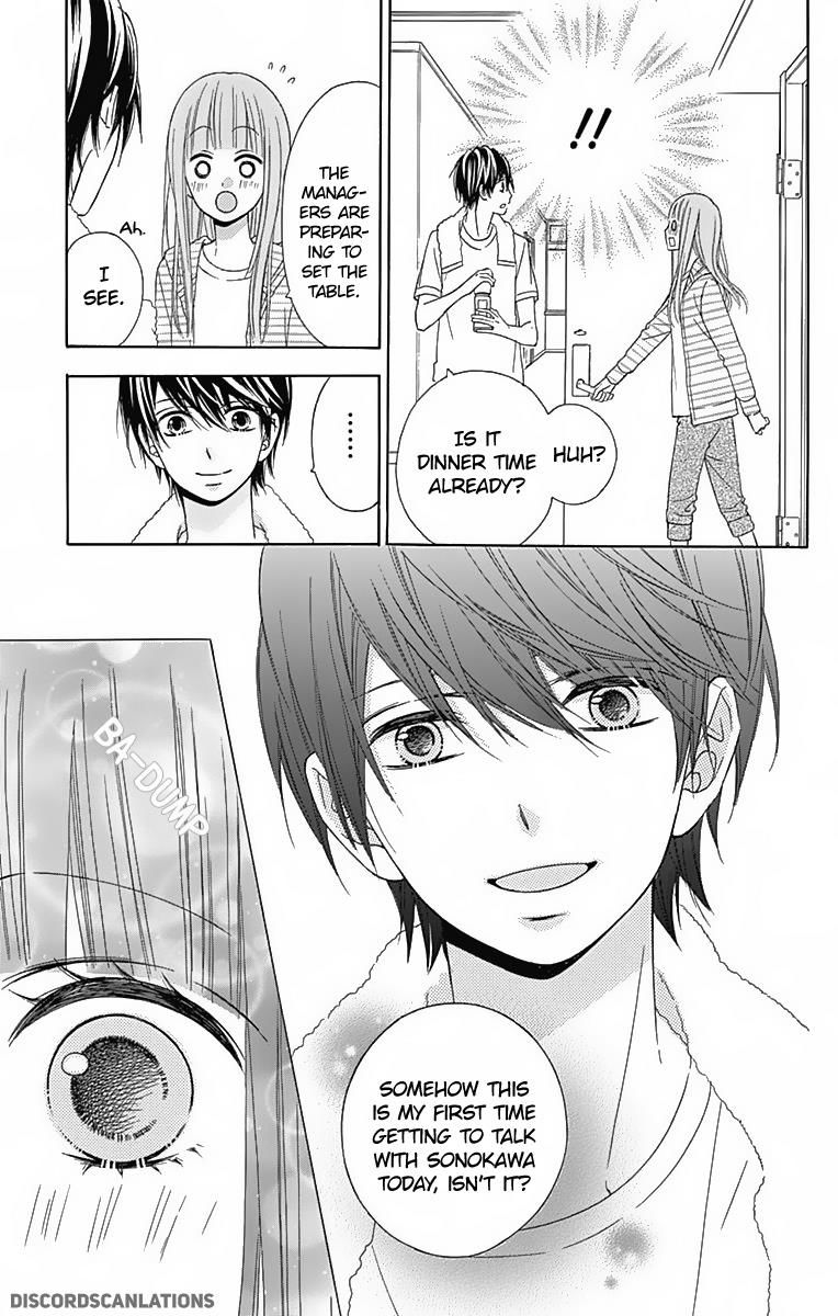 Tsubasa To Hotaru Chapter 30 Page 18
