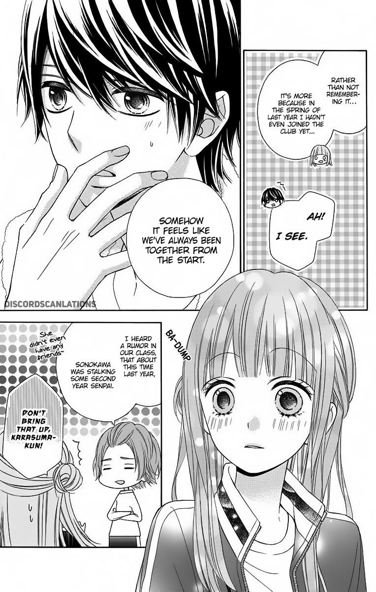 Tsubasa To Hotaru Chapter 30 Page 6