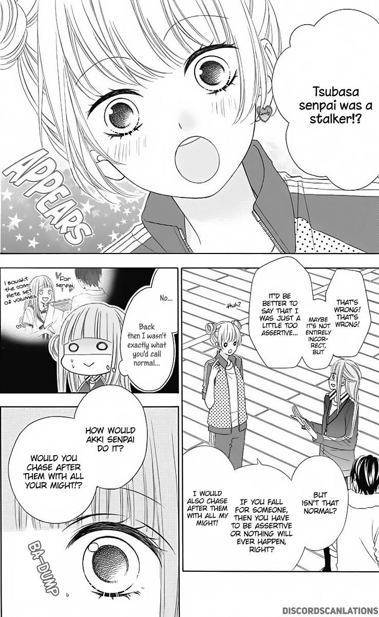 Tsubasa To Hotaru Chapter 30 Page 7