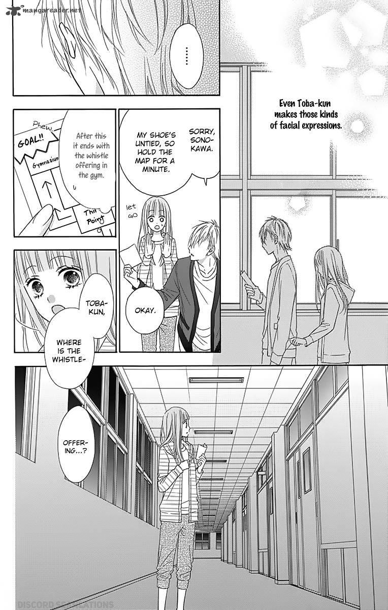 Tsubasa To Hotaru Chapter 31 Page 14