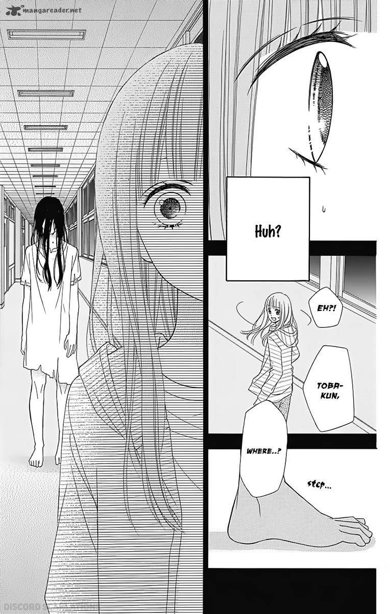 Tsubasa To Hotaru Chapter 31 Page 15