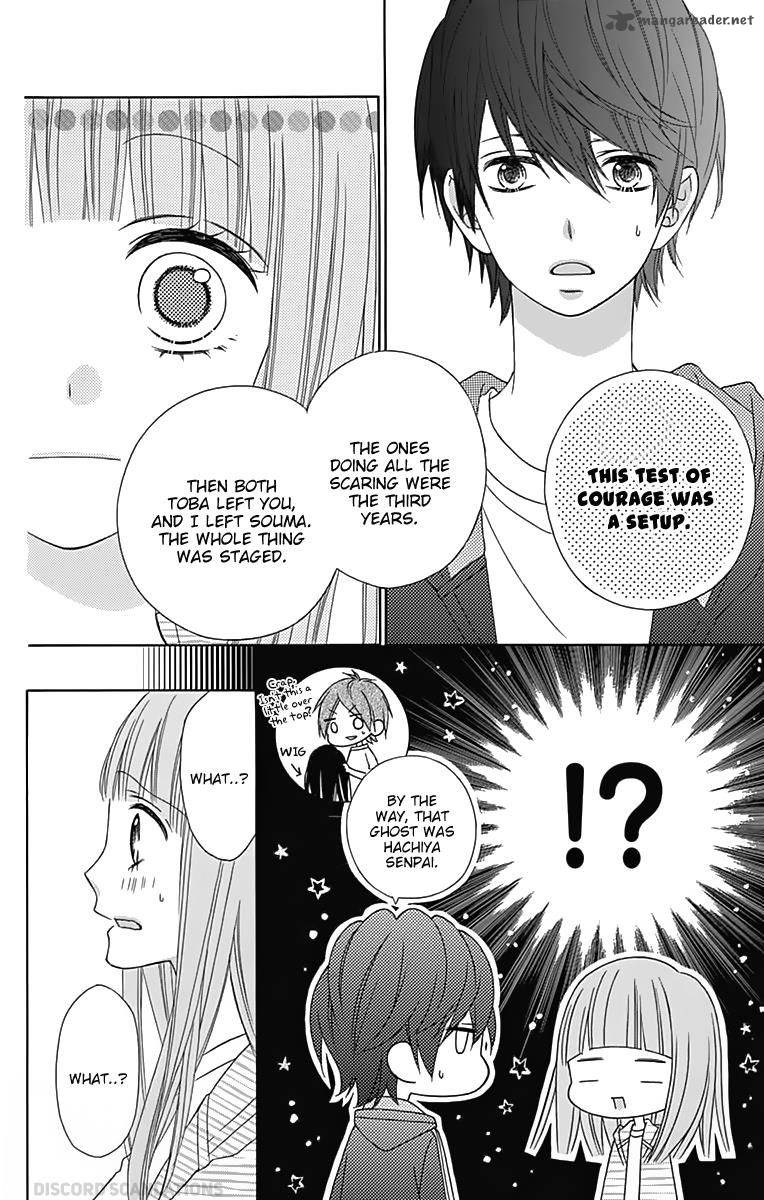 Tsubasa To Hotaru Chapter 31 Page 21