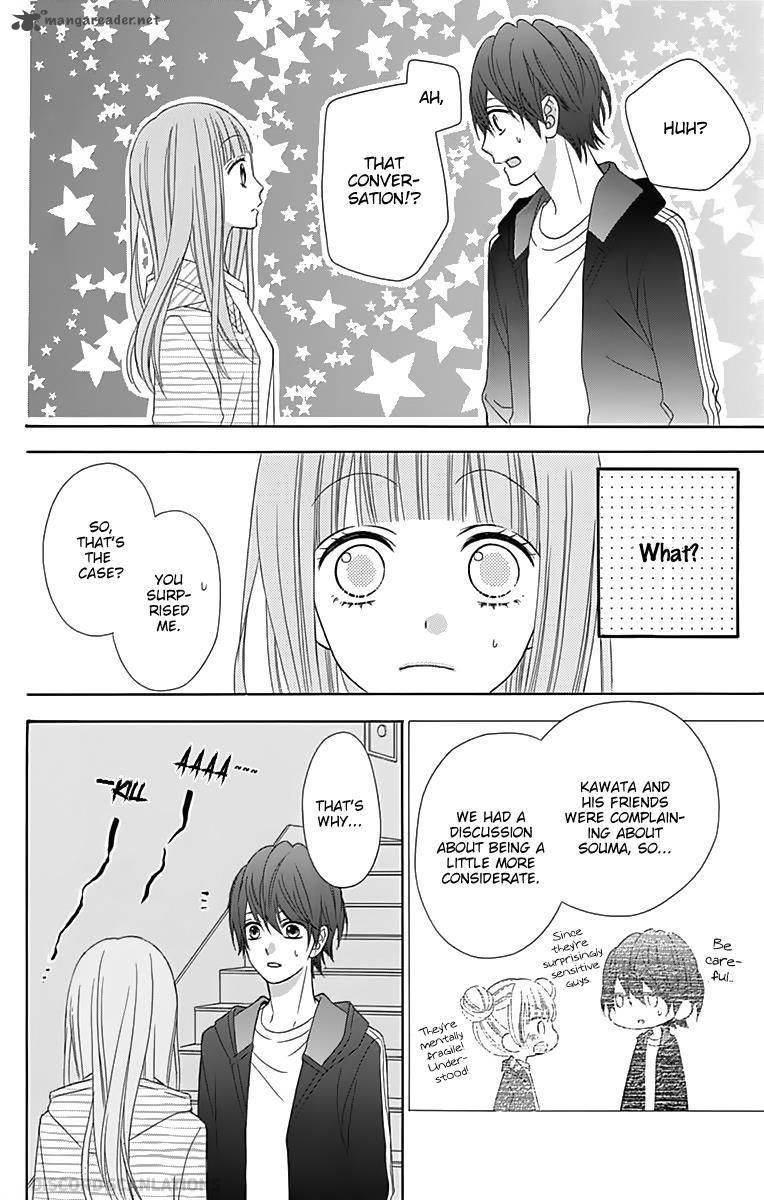 Tsubasa To Hotaru Chapter 31 Page 25