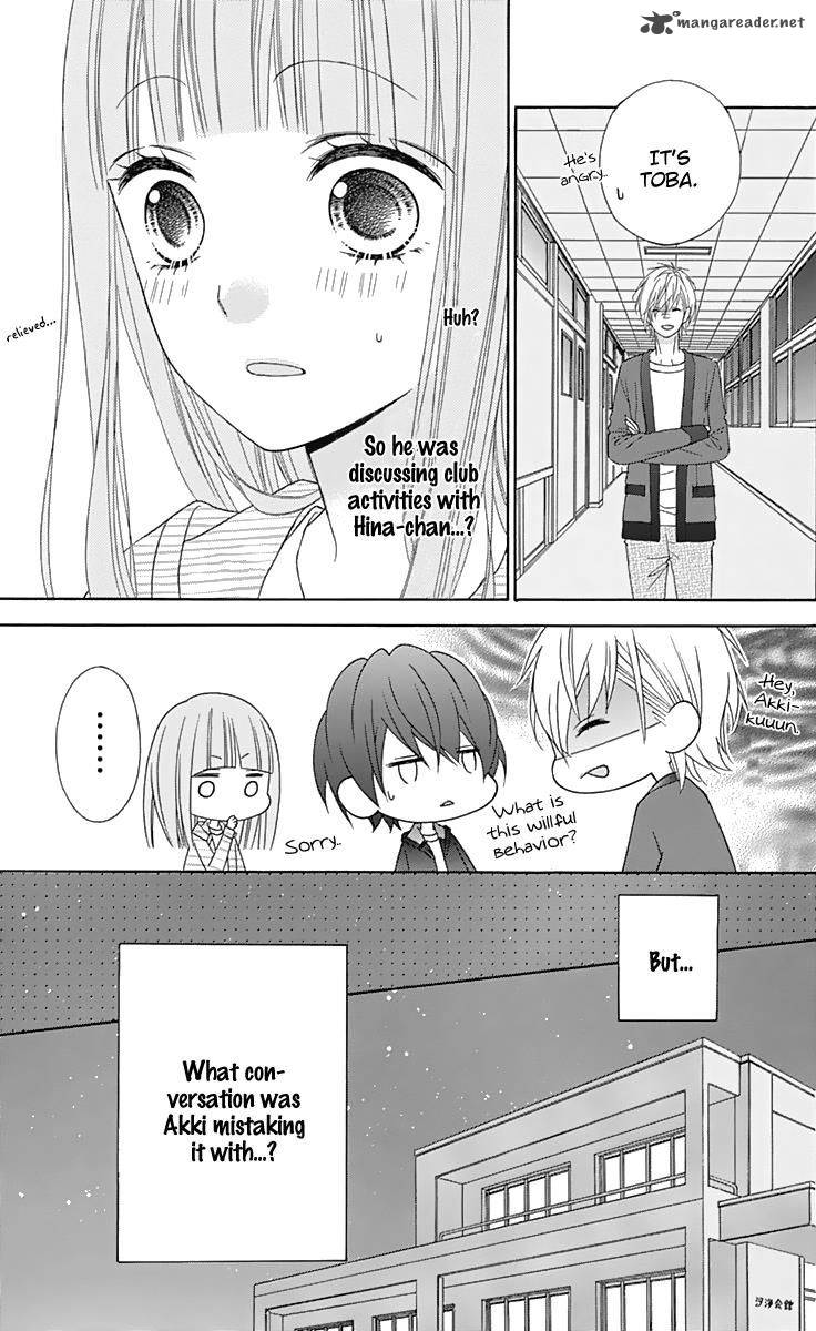 Tsubasa To Hotaru Chapter 31 Page 26