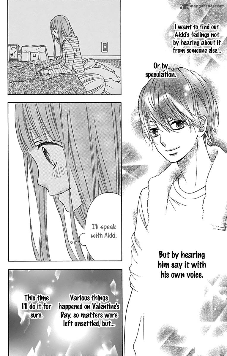 Tsubasa To Hotaru Chapter 32 Page 10