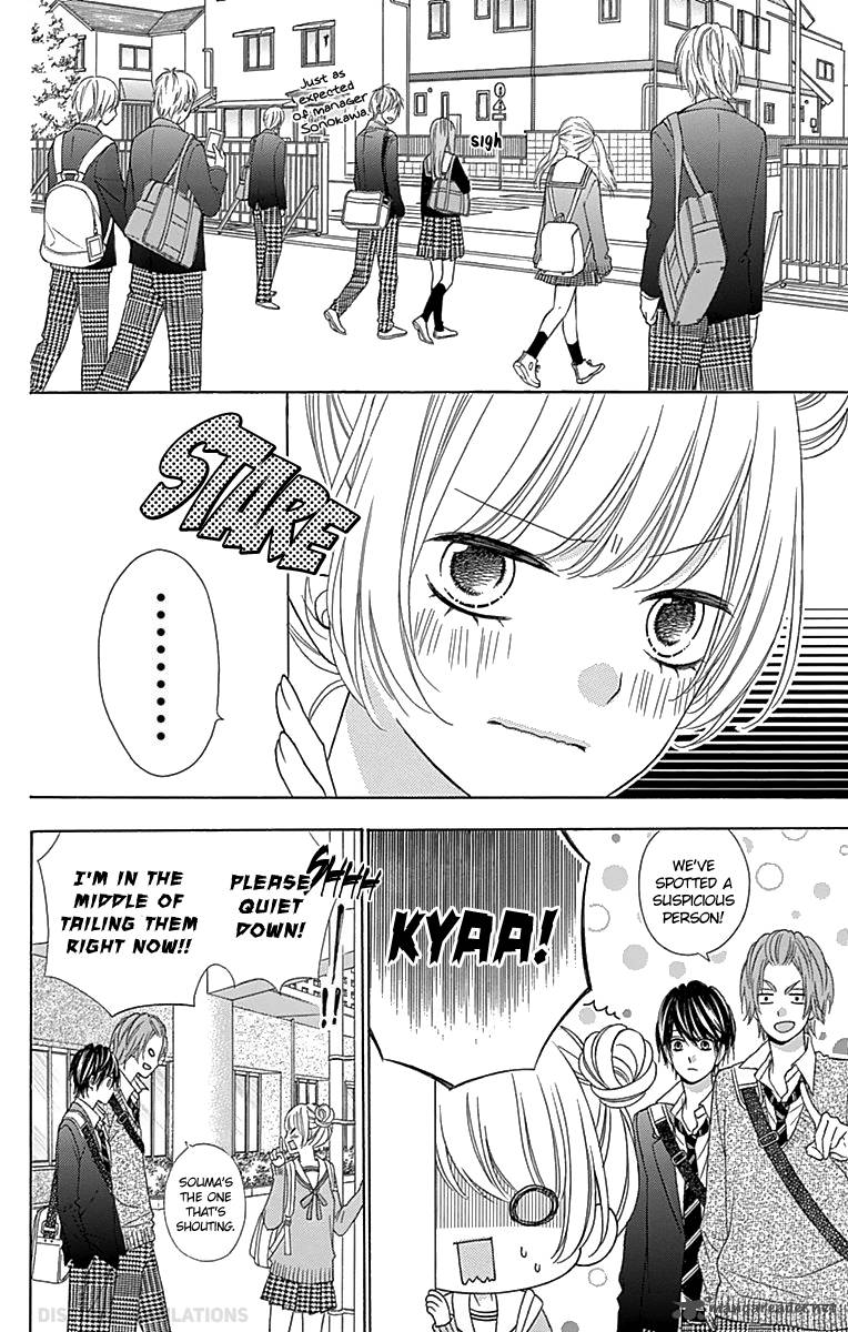 Tsubasa To Hotaru Chapter 32 Page 18