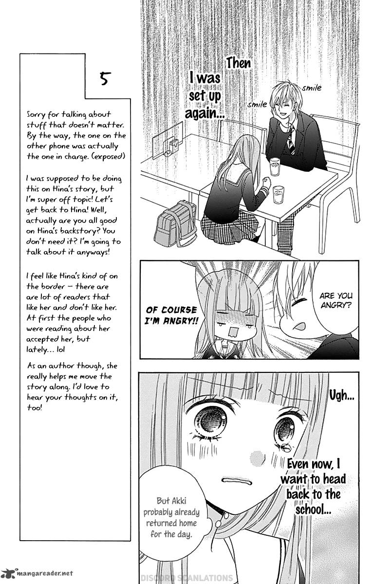 Tsubasa To Hotaru Chapter 32 Page 23