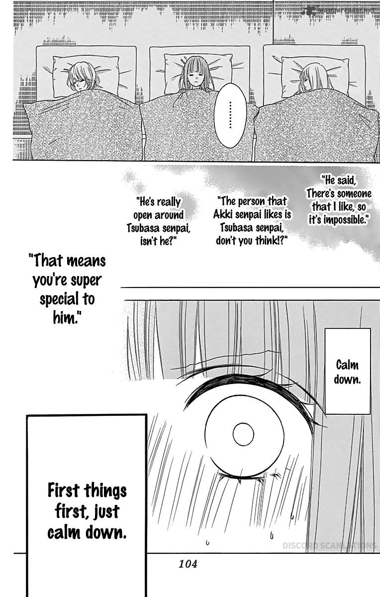 Tsubasa To Hotaru Chapter 32 Page 8
