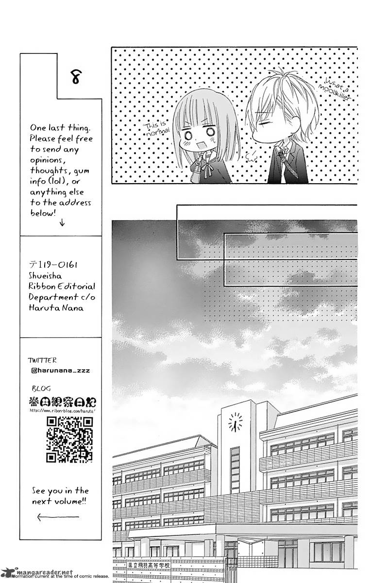 Tsubasa To Hotaru Chapter 33 Page 21
