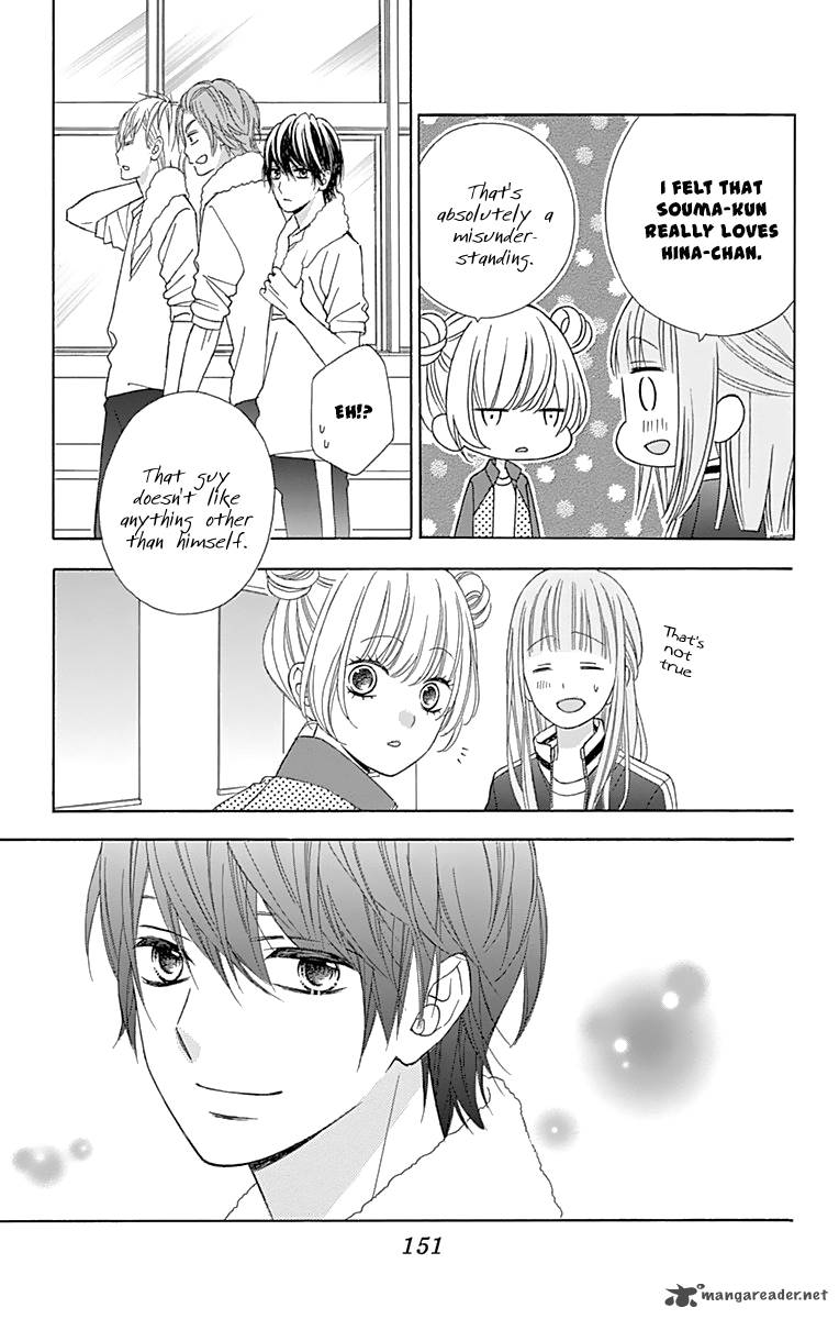 Tsubasa To Hotaru Chapter 33 Page 23