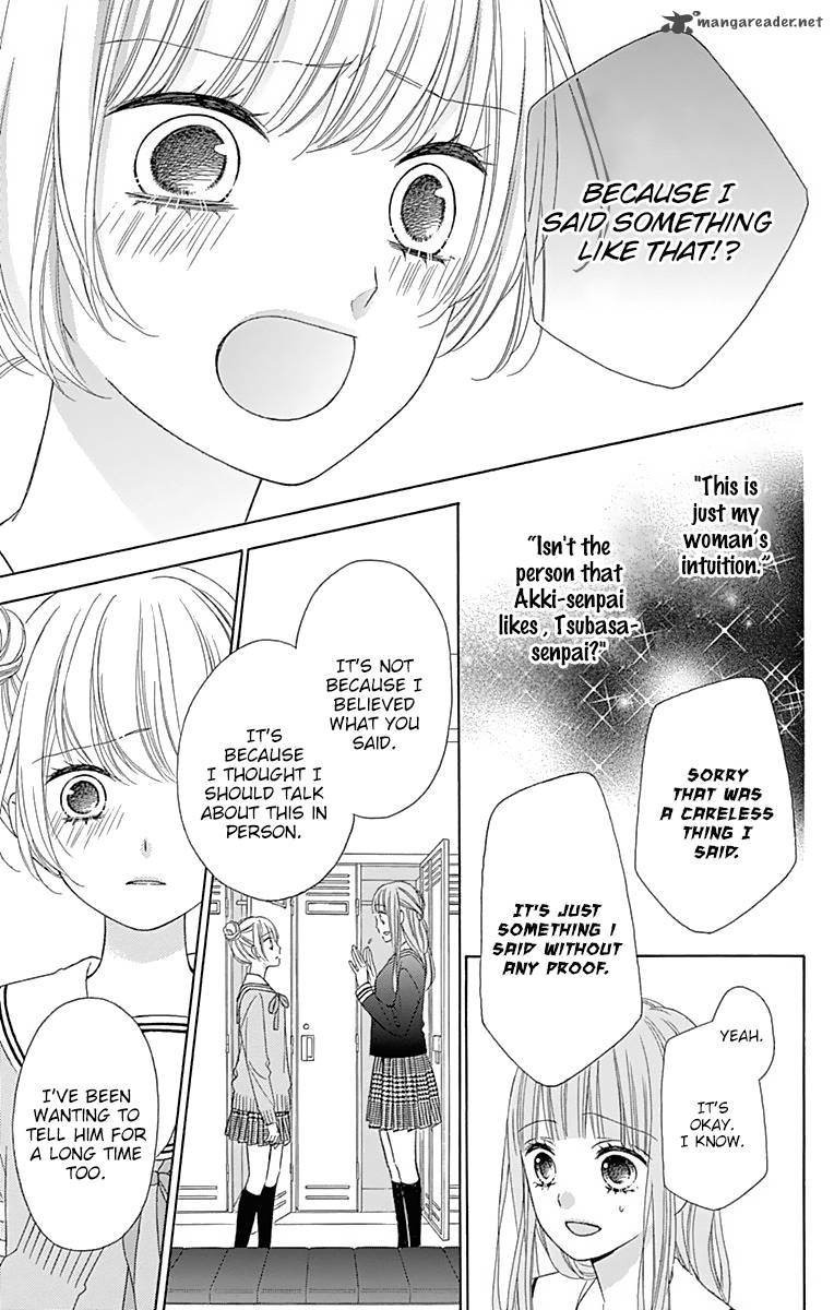 Tsubasa To Hotaru Chapter 33 Page 29