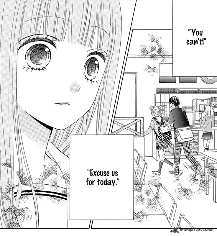 Tsubasa To Hotaru Chapter 33 Page 4